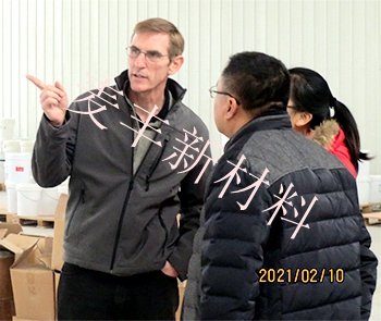 麥克朗?弗洛伊德進行技術交流